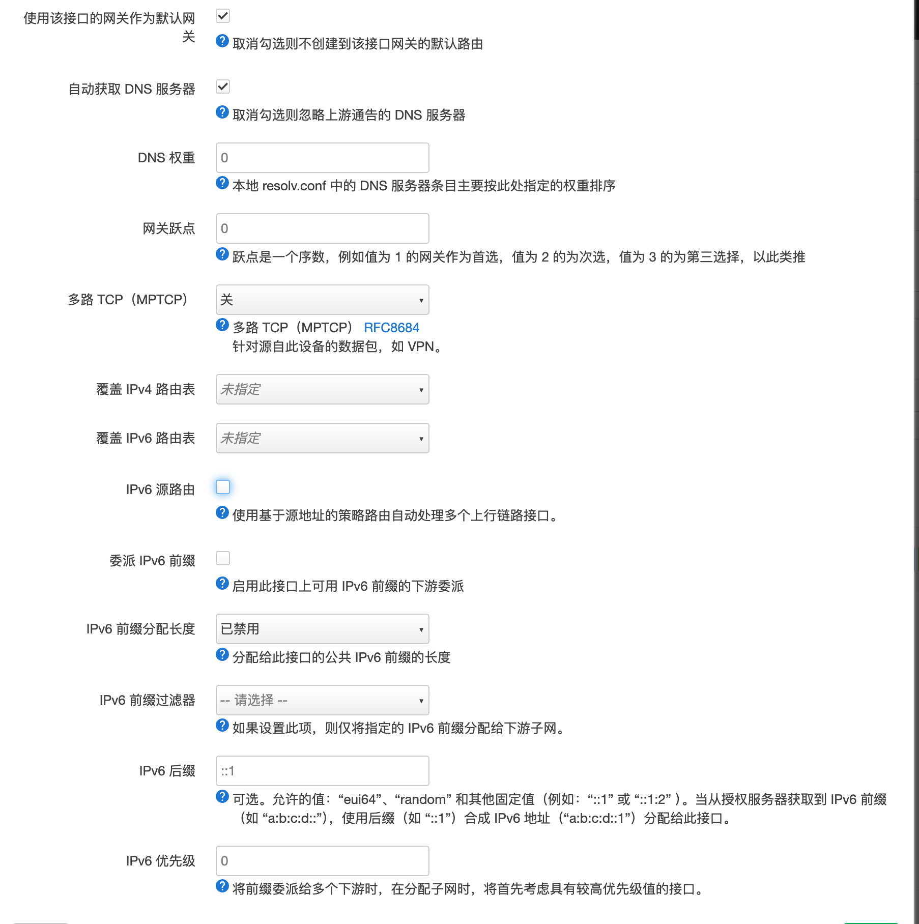 image-20260621153812861