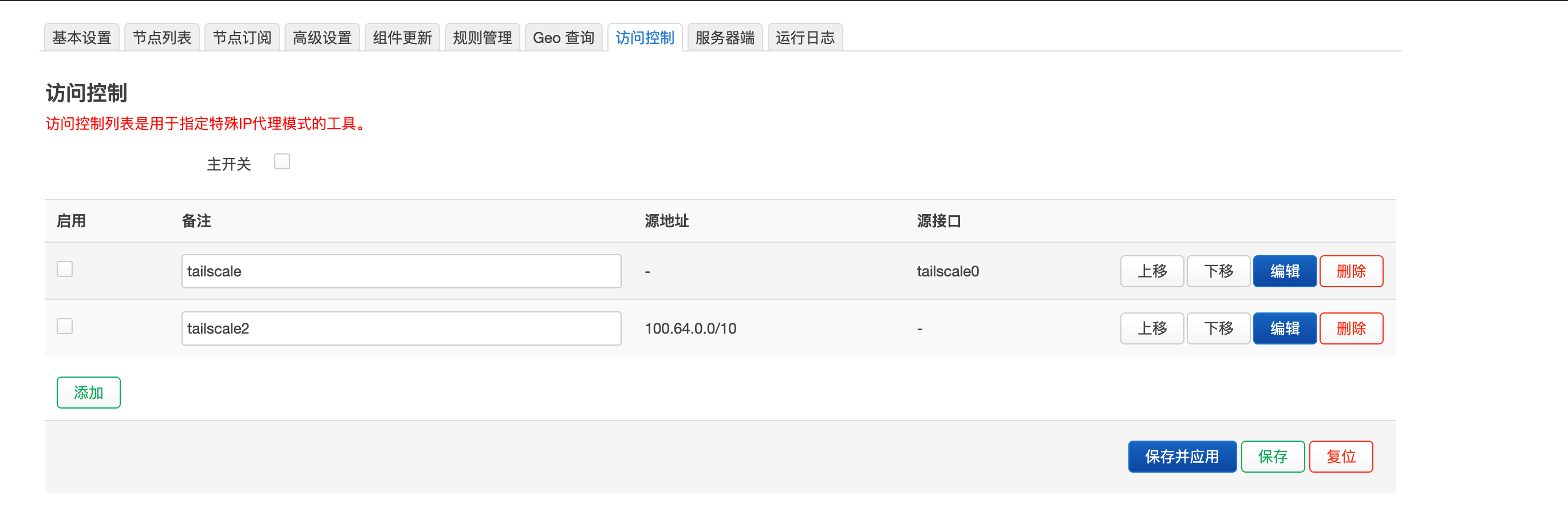 Snapzy_clipboard_9CDFD1EE-4D8A-4980-931F-0C67B881CE3D